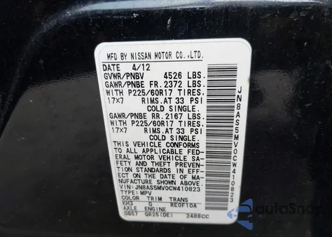 2012 Nissan Rogue Sv z USA, uszkodzony, nr VIN JN8AS5MV0CW410823